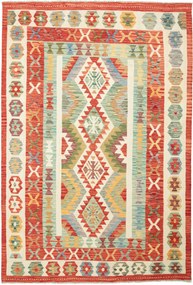 Kilim Tappeto orientale 250x170 (Pakistan) Tessuto A Mano