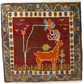 Shiraz Tappeto 70 x 70 Rosso (Iran) Annodato A Mano