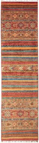 Samarkand Tappeto orientale 310 x 80 (Pakistan) Annodato A Mano