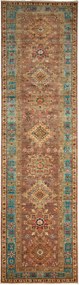 Kazak Tappeto 300x80 Grigio (Pakistan) Annodato A Mano