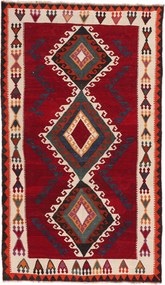 Kilim Tappeto 260x150 (Pakistan) Annodato A Mano