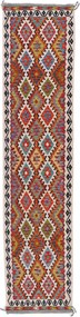 Kilim Tappeto orientale 90x390 (Pakistan) Annodato A Mano