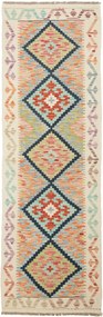 Kilim Tappeto orientale 200 x 60 (Pakistan) Tessuto A Mano
