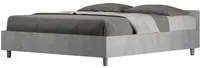 Letto Matrimoniale 160x200 cm Nuamo - Contenitore,Grigio