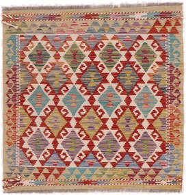 Kilim Tappeto orientale 110x100 (Afghanistan) Tessuto A Mano