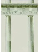 Mindthegap Carta da parati Athena - WP20214