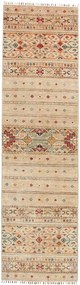 Samarkand Tappeto 240x70 Grigio (Pakistan) Annodato A Mano
