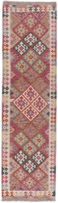 Kilim Tappeto 80 x 300 (Afghanistan) Tessuto A Mano