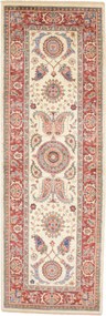Samarkand Tappeto 250x80 (Pakistan) Annodato A Mano