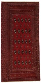 Turkmen Tappeto 70x140 (Iran)