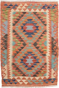 Kilim Tappeto orientale 110x80 (Pakistan) Tessuto A Mano
