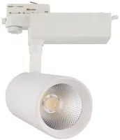 PROIETTORE LED DA BINARIO TRIFASE 30W 5000K BIANCO LUCE NEGOZI UFFICIO C03168