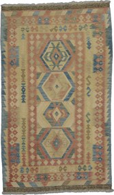 Kilim Tappeto 110 x 200 Rosa (Afghanistan) Tessuto A Mano