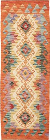 Kilim Tappeto orientale 60x170 (Pakistan) Tessuto A Mano