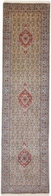 Moud Tappeto 70 x 300 Verde (Iran) Annodato A Mano