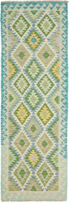 Kilim Tappeto 80 x 230 (Pakistan) Tessuto A Mano