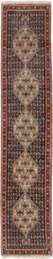 Senneh Tappeto 250x50 (Iran) Annodato A Mano