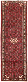 Hamedan Tappeto 80x290 (Iran) Annodato A Mano