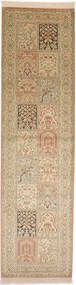 Cashmere Silk Tappeto orientale 80x300 (Indian) Annodato A Mano
