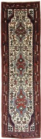 Hamedan Tappeto 90 x 300 Beige (Iran) Annodato A Mano