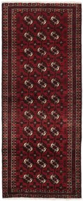 Beluch Tappeto persiano 110 x 260 (Iran) Annodato A Mano