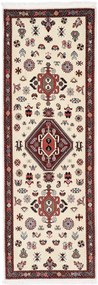 Gashghai Tappeto 200x70 (Iran) Annodato A Mano