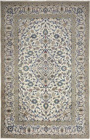 Kashan Tappeto 200x300 Beige (Iran) Annodato A Mano