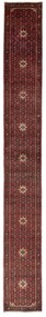 Hosseinabad Tappeto 80 x 600 Rosso (Iran) Annodato A Mano