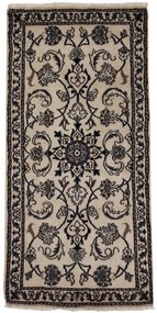 Nain Tappeto 70 x 140 (Iran)