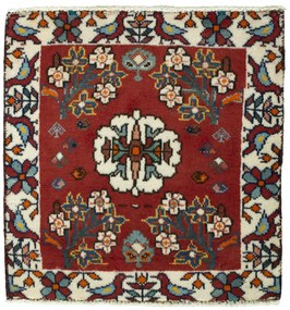 Shiraz Tappeto persiano 60x60 Rosso (Iran) Annodato A Mano