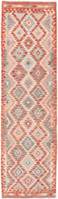 Kilim Tappeto orientale 80x290 (Pakistan) Tessuto A Mano