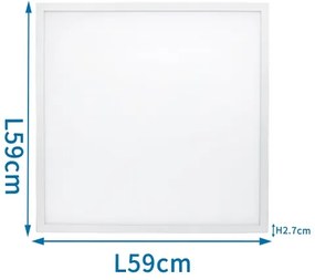 Aigostar - Pannello LED da incasso LED/40W/230V 3000K/4000K/6500K 60x60cm bianco