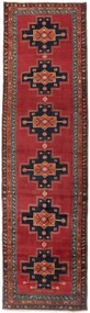 Meshkin Tappeto persiano 420x120 (Iran) Annodato A Mano