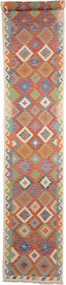 Kilim Tappeto 480x80 (Pakistan) Tessuto A Mano