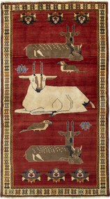 Gabbeh Tappeto 120x220 Rosso (Iran) Annodato A Mano