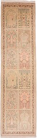 Cashmere Silk Tappeto 80 x 310 (Indian) Annodato A Mano
