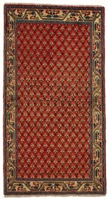 Hamedan Tappeto persiano 70x120 (Iran)
