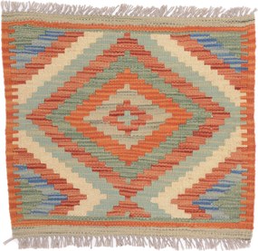 Kilim Tappeto 50 x 50 (Pakistan) Tessuto A Mano