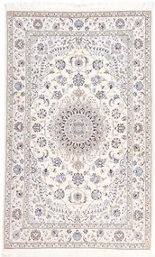 Nain Tappeto 150 x 250 Beige (Iran) Annodato A Mano