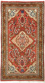 Hamedan Tappeto persiano 130x80 (Iran) Annodato A Mano