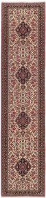 Ghom Tappeto 90x410 (Iran) Annodato A Mano