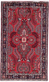 Hamedan Tappeto 130 x 80 (Iran) Annodato A Mano