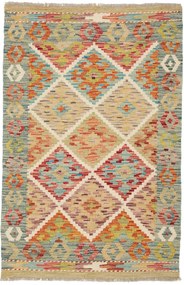 Kilim Tappeto orientale 80x120 (Pakistan) Tessuto A Mano