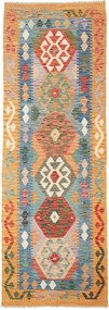 Kilim Tappeto orientale 240 x 80 (Pakistan) Tessuto A Mano