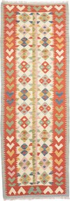 Kilim Tappeto 70 x 190 (Pakistan) Tessuto A Mano