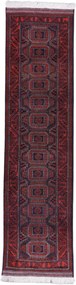 Beluch Tappeto persiano 100x350 (Iran) Annodato A Mano