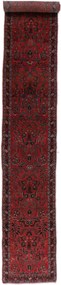 Tappeto 90 x 590 (Iran) Annodato A Mano