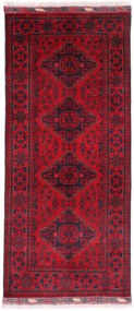 Afghan Tappeto 190x90 (Afghanistan) Annodato A Mano