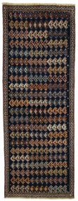 Gabbeh Tappeto 80 x 220 Blu (Iran) Annodato A Mano