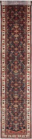 Hamedan Tappeto 480 x 90 Blu (Iran) Annodato A Mano